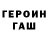 Метадон methadone Charles Asere