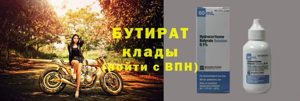 хмурый Вязьма