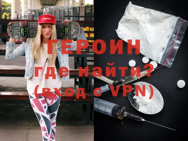 хмурый Вязьма