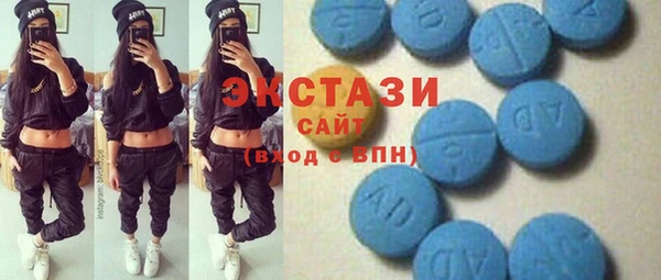 хмурый Вязьма