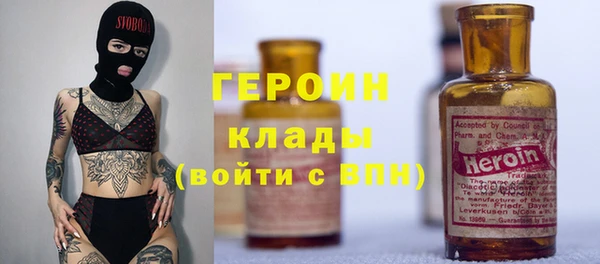 хмурый Вязьма