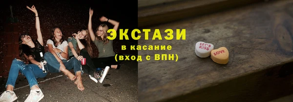 индика Вязники
