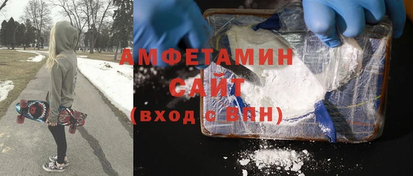 хмурый Вязьма