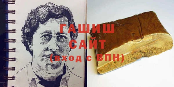хмурый Вязьма