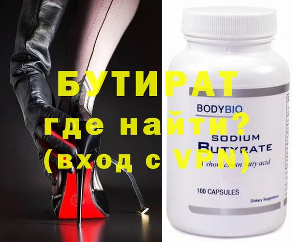 хмурый Вязьма