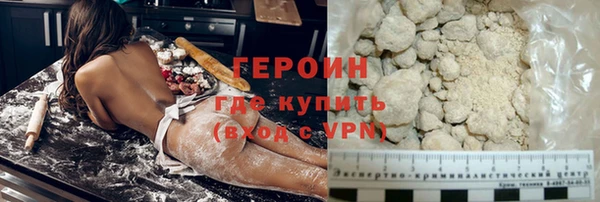 индика Вязники