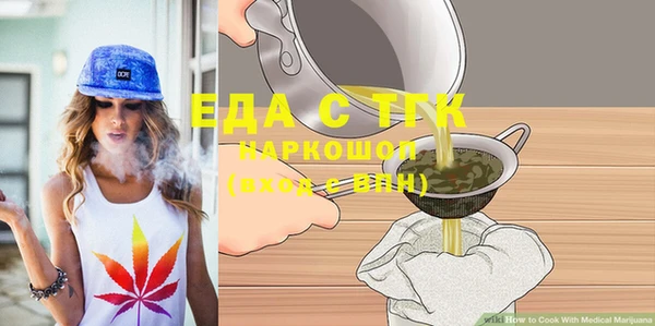 хмурый Вязьма