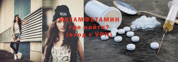 MDMA Premium VHQ Покров