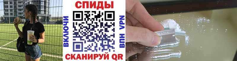 даркнет официальный сайт  Южноуральск  МЕТАМФЕТАМИН пудра  наркота 