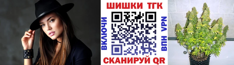 Бошки марихуана индика  Южноуральск 